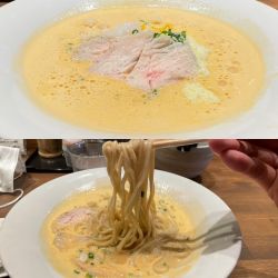 オマール海老湯（990円）