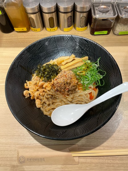 「海老坦々まぜそば(950円)」@まぜそばは文化の写真