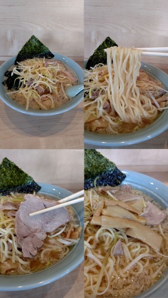「『塩ネギラーメン+中盛(¥850+100)』」@らーめん 汐見軒の写真