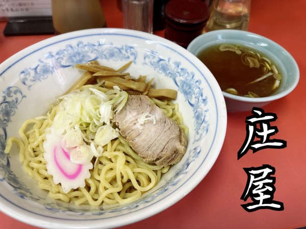 「油そば￥600」@中華料理 庄屋の写真