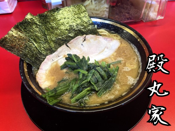 「ラーメン￥800」@家系ラーメン王道家直伝 との丸家 松飛台店の写真