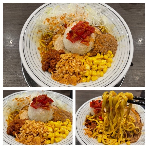 「限定 カレーまぜそば 950円」@ラーメン まっくうしゃ 真喰者 笹口店の写真