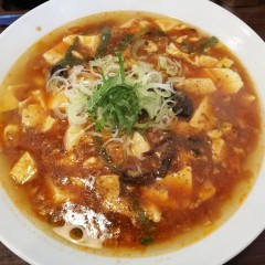 麺屋 愛心 河渡本店の画像