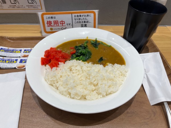 「プレーンカレーライス490円 ほうれん草0円」@カレーショップ C&C 新線新宿店の写真
