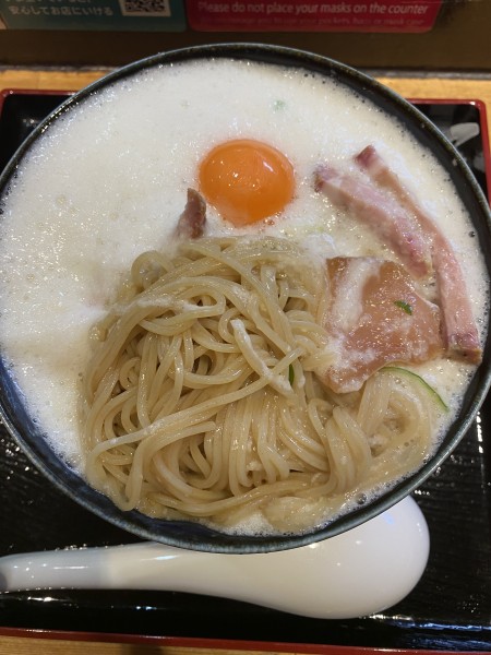 「限定 山 300g 1400」@ラーメン 巌哲の写真