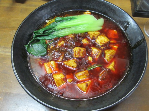 「麻婆ラーメン（1,000円）」@餃子菜館 万徳 銅座店の写真