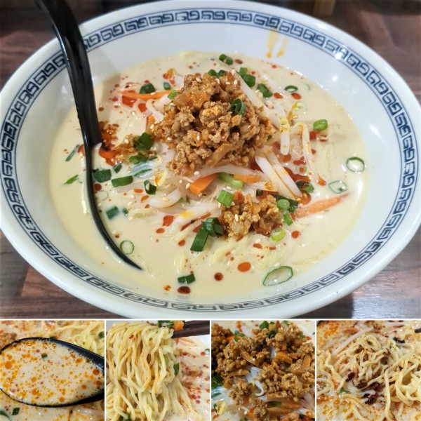 「冷やしごま豆乳担々麺(限定)　880円」@中華そば 新の写真