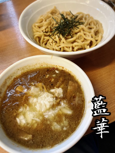 「つけ麺￥850」@藍華の写真
