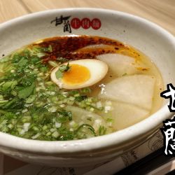 マナラーメン￥490