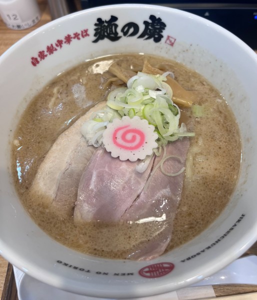 「濃厚魚介中華そば　大盛り」@自家製中華そば 麺の虜の写真