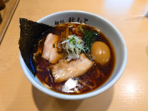 「味玉醤油らーめん」@麺処 秋もとの写真