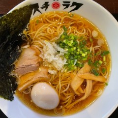 麺屋 一楽の画像