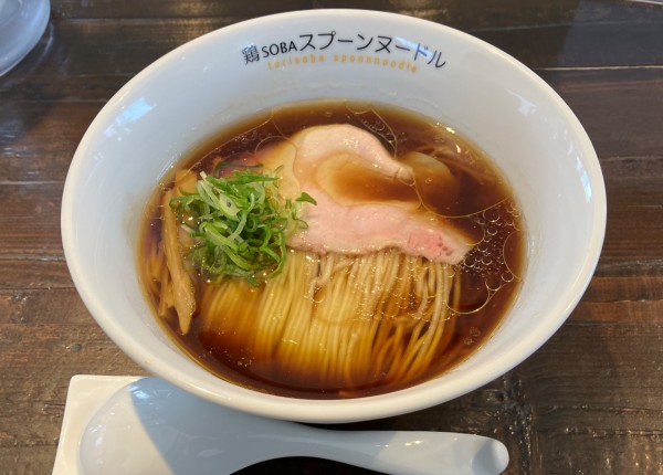 「鶏SOBA」@鶏SOBA スプーンヌードルの写真
