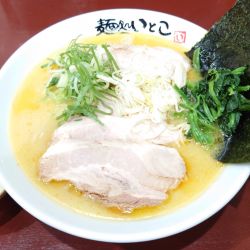 チャーシューメン（塩）並 1030円 + ライス 小 80円