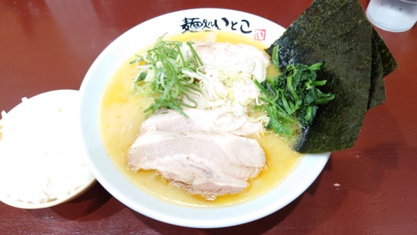 「チャーシューメン(塩)並 1030円 + ライス 小 80円」@麺処 いとこの写真