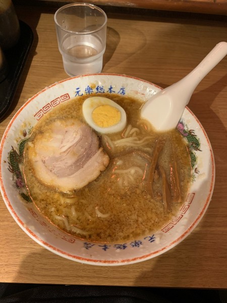 「元ラーメン」@蔵前元楽 総本店の写真