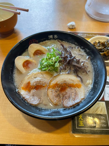 「味玉クリーミー豚骨」@博多くまちゃんらぁめん 春日店の写真