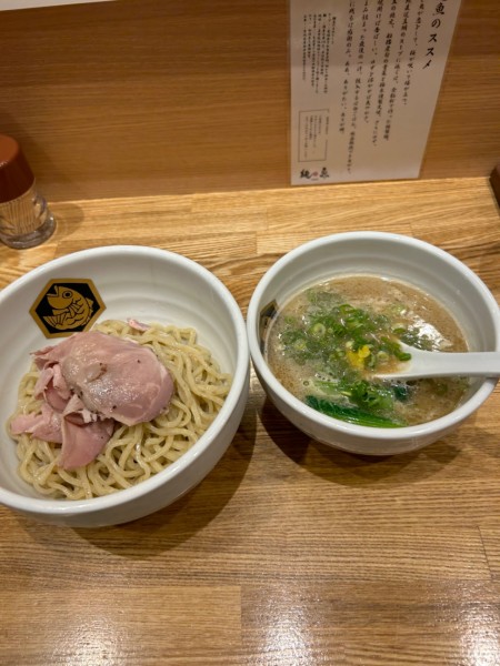 「濃厚真鯛つけ麺980円」@真鯛らーめん 麺魚 五反田店の写真