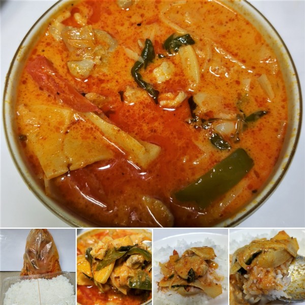 「ゲーン・ペッ　1298円」@タイレストラン イサーンの写真