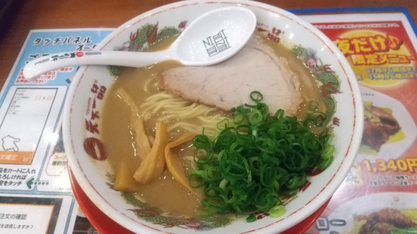 「ラーメンこってり940円」@天下一品 つくば店の写真