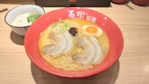「えび豚骨塩拉麺」@ラーメン春樹 笹塚店の写真