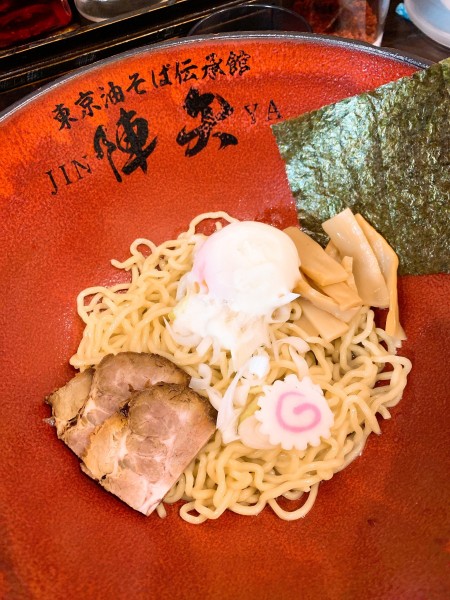 「油そば」@陣矢 東京油そば伝承館 上野の陣の写真