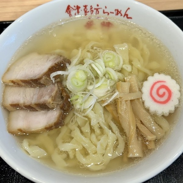 「会津山塩ら〜めん（手打ち麺）」@會津 喜多方らーめん 愛絆の写真
