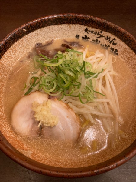 「炙り味噌らーめん」@真武咲弥 渋谷店の写真