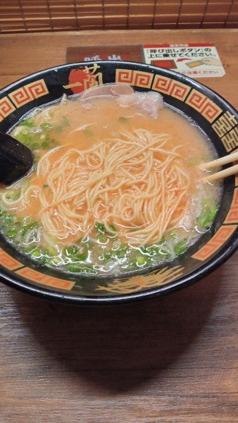 「とんこつラーメン」@一蘭 仙台駅前店の写真