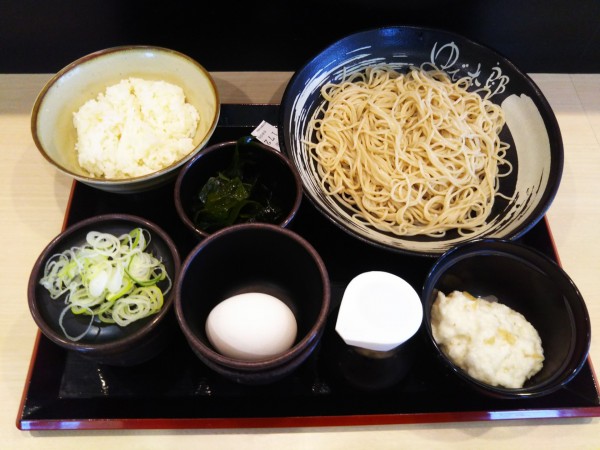 「【期間限定】月見芋ミニ丼セット、三陸わかめ（クーポン）」@ゆで太郎 谷田部店の写真