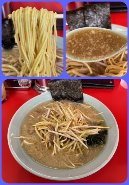 「ネギラーメン ¥900」@ラーメンショップ 沼目店の写真