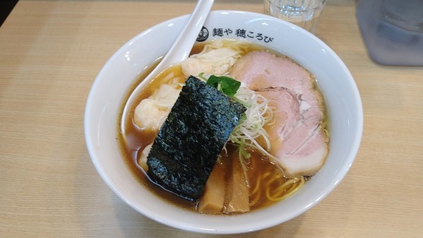 「ミックスワンタン中華そば¥1180-」@麺や 穂ころびの写真