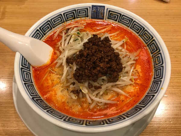 「担々麺 中辛　1050円」@希須林 赤坂店の写真