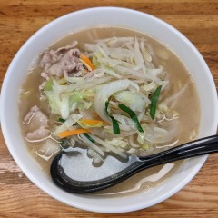 餃子工房 ゆうき屋の画像