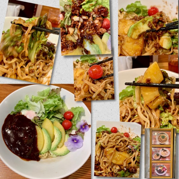 「【5月限定】ハワイアンまぜそば～ロコモコ仕立て～1300円」@らぁ麺屋 つなぎの写真