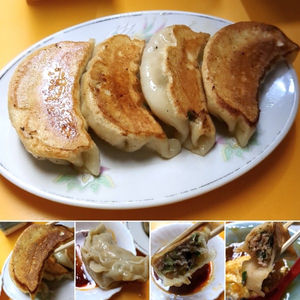 「自家製餃子(4個)　520円」@熊ぼっこの写真