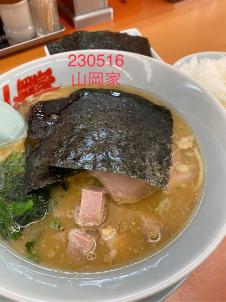 「ラーメン＋海苔＋半ライス690+140+130」@ラーメン山岡家 厚木店の写真