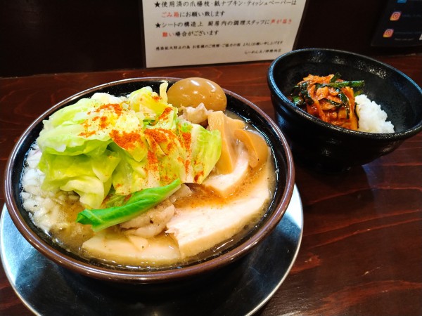 「肉の日限定/イベリコ豚キャベチャー白湯らーめん+キムチご飯」@らーめん 五ノ神精肉店 煮干し編の写真