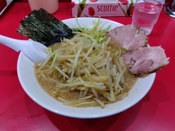 「味噌かいざんラーメン餃子付き」@ラーメン かいざん 船橋店の写真