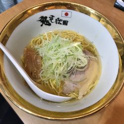 鬼塩ラーメン　900円
