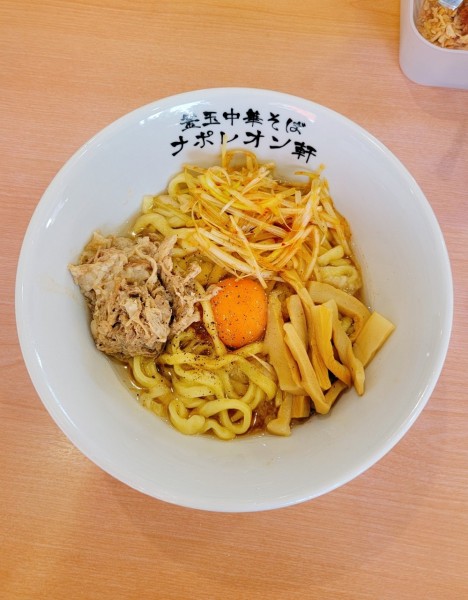 「釜玉(小)リッチ&辛ネギ」@釜玉中華そば ナポレオン軒 佐野店の写真