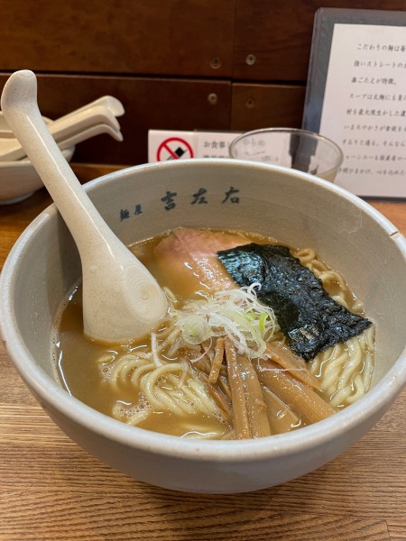 「ラーメン」@麺屋吉左右の写真