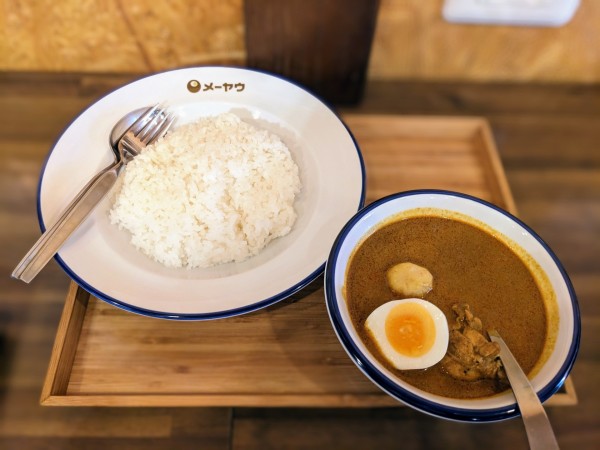 「チキンカリー」@早稲田メーヤウの写真