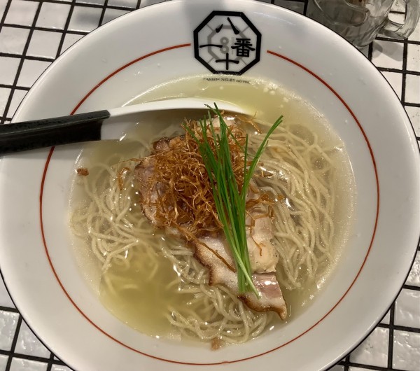 「冷やし旨み塩そば」@81番の写真