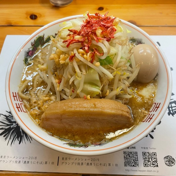 「海老龍郎  ￥1250」@活龍 海老蟹専門 甲殻堂の写真