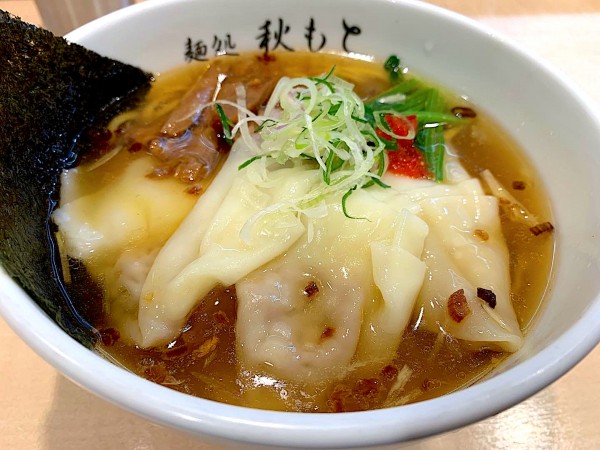 「塩ワンタンらーめん」@麺処 秋もとの写真