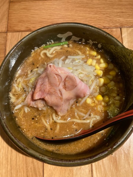 「味噌らーめん」@味噌らーめん 柿田川ひばり 恵比寿本店の写真