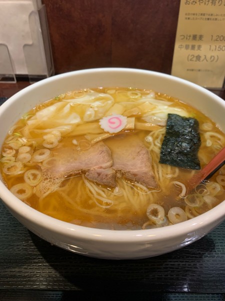 「ワンタンメン」@中華蕎麦 金魚の写真