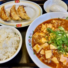 餃子の王将 本厚木店の画像