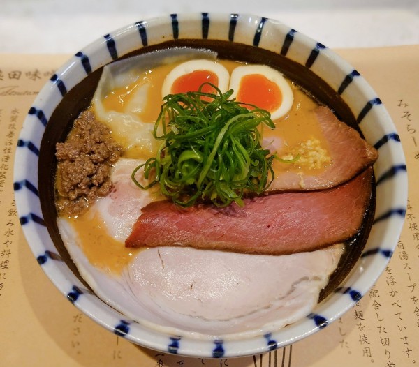 「みそらーめん全部のせ」@熱田味噌拉麺ぶりゆの写真